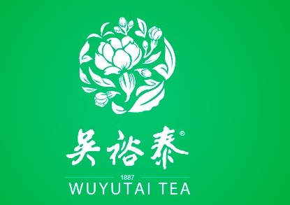 】中国茶叶十大知名品牌AG电玩国际【茶百科(图2)